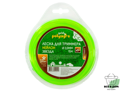 Леска для триммера Gold "звезда" 1,3мм*15м