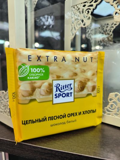 Ritter Sport набор яркая Весна 200