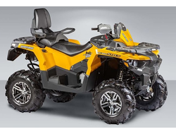 Stels ATV 800 GUEPARD