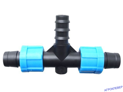 Тройник К/Л х 20мм х К/Л