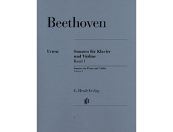 Beethoven. Sonaten Band 1 für Violine und Klavier