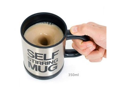 Кружка - Самомешалка Self Stirring Mug черная 350 мл