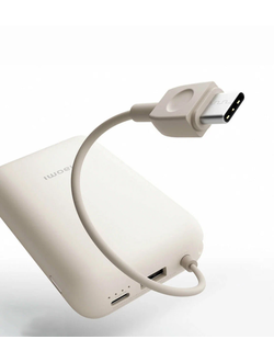 Портативный аккумулятор Xiaomi Mi Power Bank With Cable USB-C 10000mAh Pocket Version P15ZM Beige