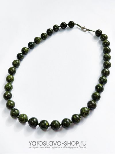 В-14 Бусы из змеевика.