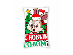 Подушка вертикальная год Кролика №49