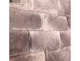 oblicovochnyj-kamen-kamastone-aragon-5071-korichnevyj-s-bezhevym