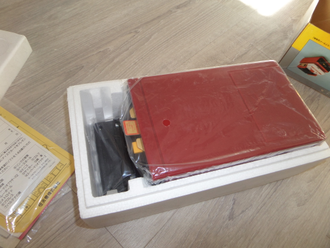 Famicom Disk System (D0279024)