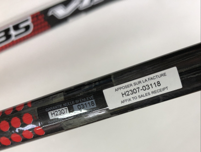 клюшка VIKKELA ZAG35 SR . 135 см