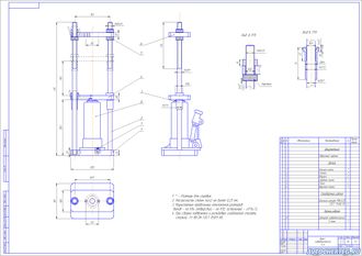 Пресс гидравлический из домкрата