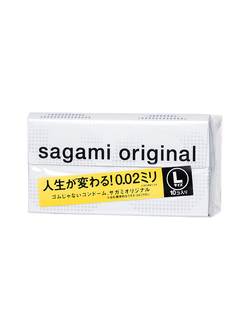 742/1 Презервативы Sagami, original 0.02, L-size, гладкие, 19 см, 5,8 см, 10 шт.