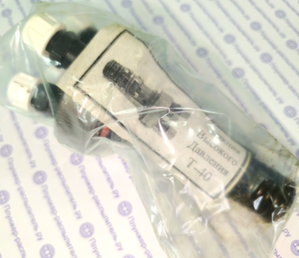 21.1111010-10 Секция высокого давления ТНВД Т-40 Д-144