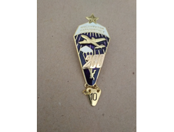 Знак Инструктор парашютист 200 прыжков со звездой