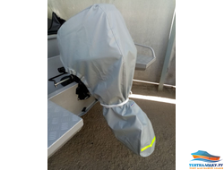 Транспортировочный чехол - Тохатцу 25-30 л.с. (аналог мерк Артикул: 542)