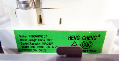 блок управления с механический переключателем в сборе СВЧ печи LG серебро