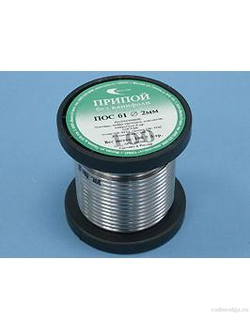 ПОС 61-ПРВ-2.0-0.1  Бурый Медведь