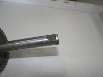 Вал педалей Ш 51 Рига, Верховина