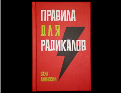 Нажимая, вы подтверждаете ваш возраст 18+