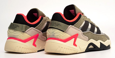 Adidas Niteball 2.0 Khaki Black