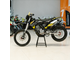 JMC 250 FRR EXtreme