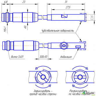 Магнитный датчик положения MH FE8CPM-32P-LS401