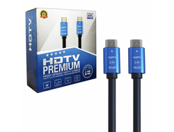 Кабель HDMI 4K 2.0 high speed 15м (силиконовый)
