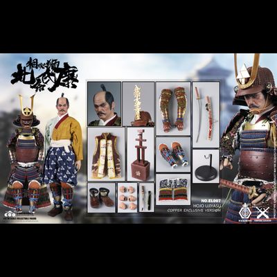 Ходзё Удзиясу (эксклюзивная медная версия) - КОЛЛЕКЦИОННАЯ ФИГУРКА 1/6 scale EMPIRE LEGEND HOJO UJIYASU COPPER EXCLUSIVE VERSION (EL007) - COOMODEL