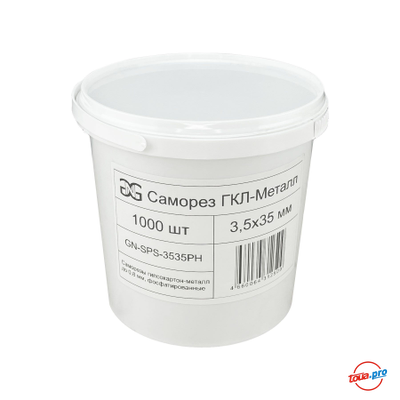 Саморезы ГКЛ-металл GN-SPS-3535PH