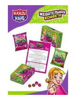 Жевательные конфеты с татуировкой "Стрем или норм?" 14гр*24шт*12 блоков