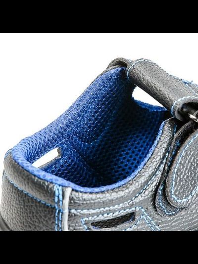 Полуботинки "Легион" с перфорацией ПУ подошва