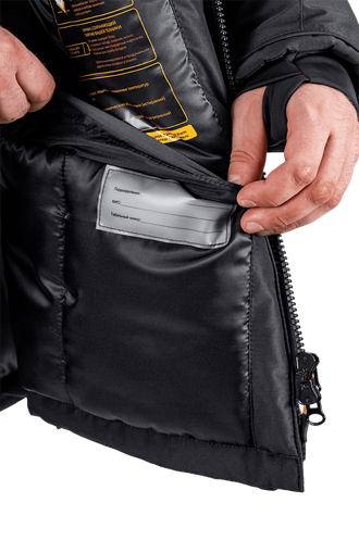 Куртка iForm ORIGINAL / ОРИДЖИНАЛ