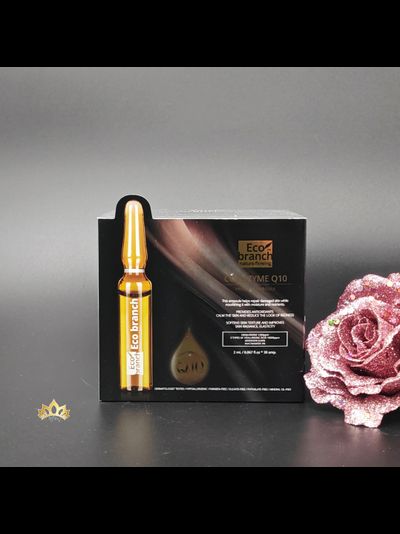 ECO BRANCH Интенсивная сыворотка с коэнзимом Q10 2мл*30шт.
