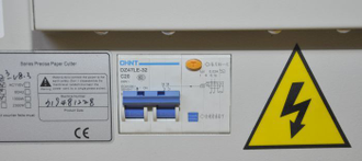 Резак гильотинный FRONT FRONT BW-480 Z3