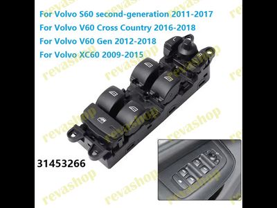 Блок кнопок водительский Volvo XC60 S60 V60