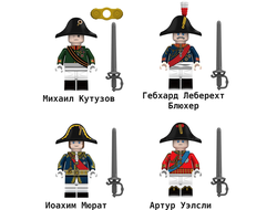 Фигурки командующих времен войн Наполеона, 1812 год