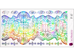 Фольгированный слайдер F 17 - Серебро Голография