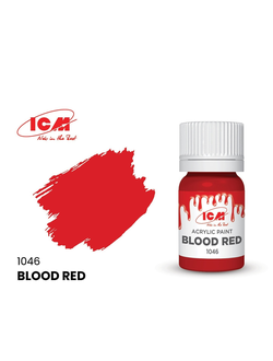 С1046 Краска для творчества, 12 мл, цвет Кровавый(Blood Red)