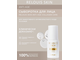 Skin Anti-Age Сыворотка для лица COLLAGEN CARE с Морским Коллагеном РАЗГЛАЖИВАЕТ МОРЩИНЫ 30мл RELOUIS