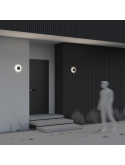 Архитектурная подсветка Wald 3000К 7Вт IP 65, O420WL-L7GF