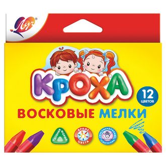 Восковые мелки ЛУЧ "Кроха", 12 цветов, на масляной основе, трехгранные, картонная упаковка с европодвесом, 29С1773-08, 29С 1773-08