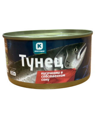 тунец, командор, кусочки, в собственном, соку, омега, консервы, тунца, консервированный, красноярск