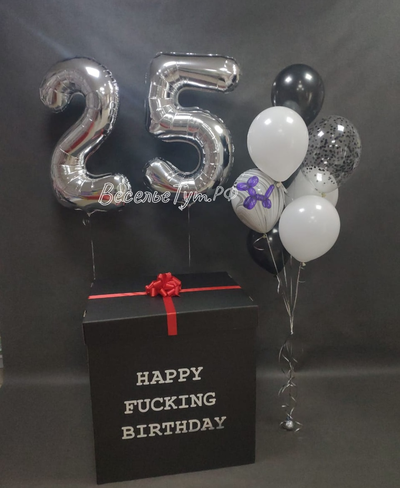 КОРОБКА-СЮРПРИЗ + шары  "happy fucking birthday"