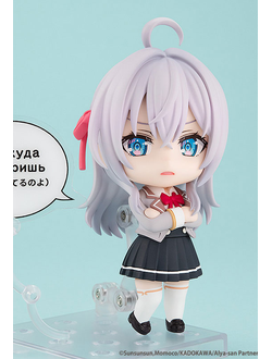 Нендроид Алиса Михайловна Кудзё (Alisa Mikhailovna Kujou)