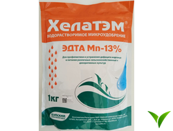Хелатэм ЭДТА Mn 13% 1 кг
