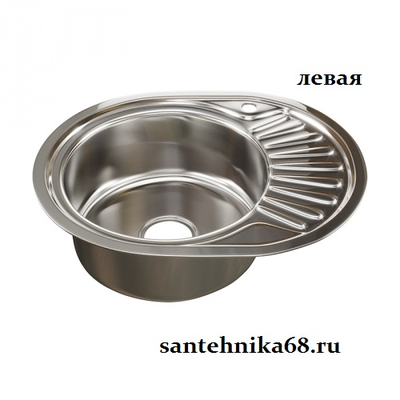 Мойка для кухни нерж овальная MIXLINE 45х57 0,8мм правая левая выпуск 3 1/2 с сифоном глубина 18 см