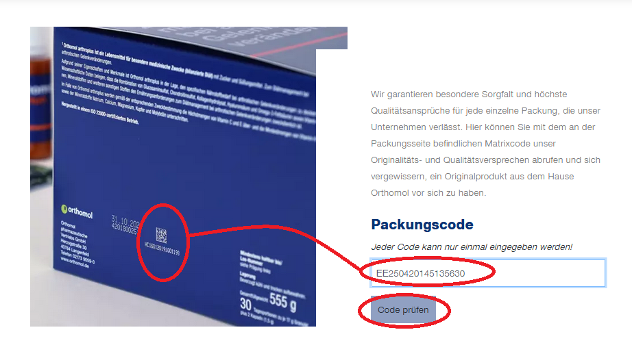 Бромиды подлинность. Установить подлинность. Код проверки. Windows 7 сообщение об активации. Реакции подлинности на натрий.