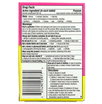 Pepto Bismol Chewables - Жевательные таблетки от расстройства желудка, изжоги и тошноты