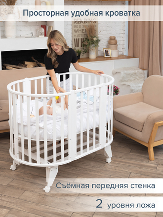 Кроватка-трансформер 6в1 Pituso Stella Белый-Белый