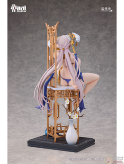 Фигурка 1/6 Лунный Дракон (Getsuryuu Moondragon Hazy Smoke Ver.)
