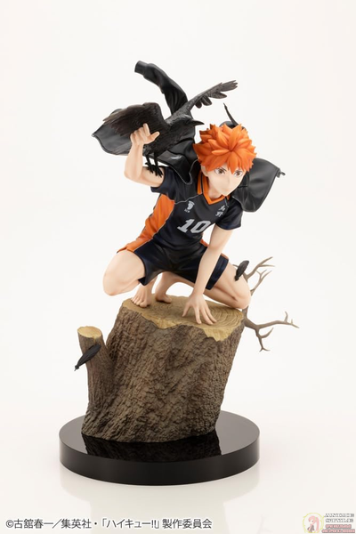 Фигурка 1/8 Шоё Хината (Hinata Shouyou ARTFX J Kotobukiya)