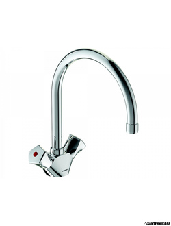 Смеситель для кухонной мойки VIDIMA LIFE BA359AA двухвентильный